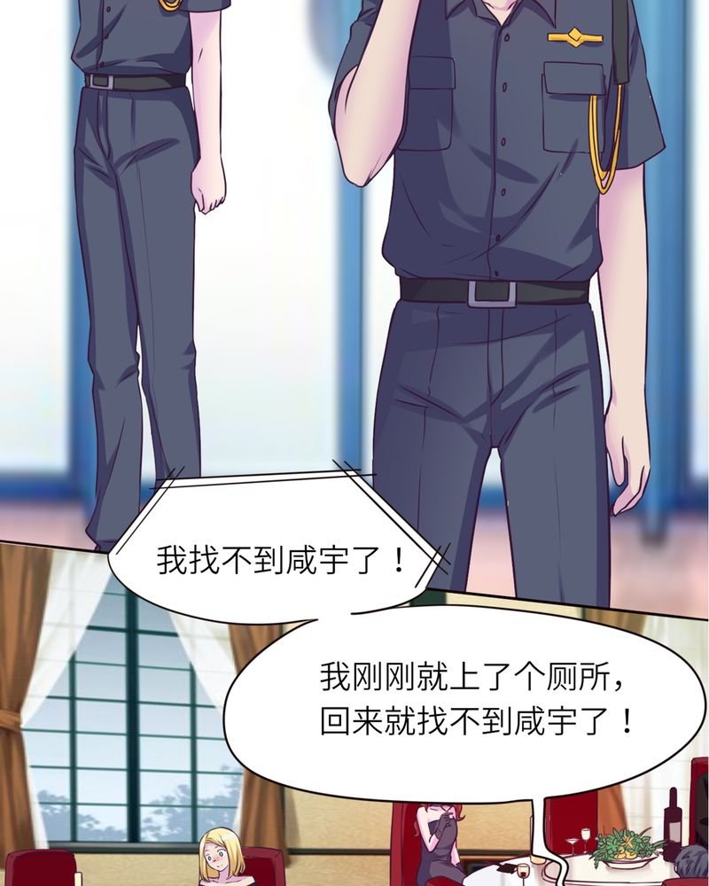 第46章：