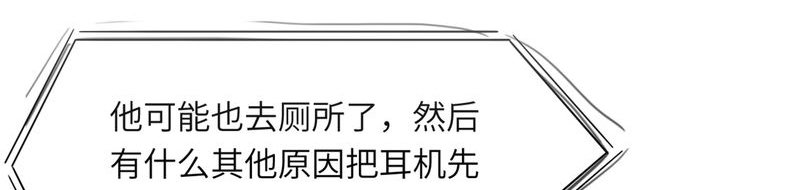 第46章：