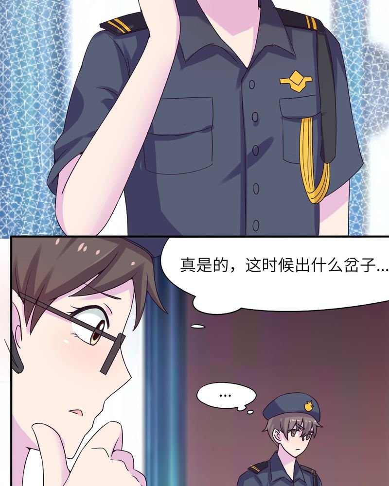 第46章：