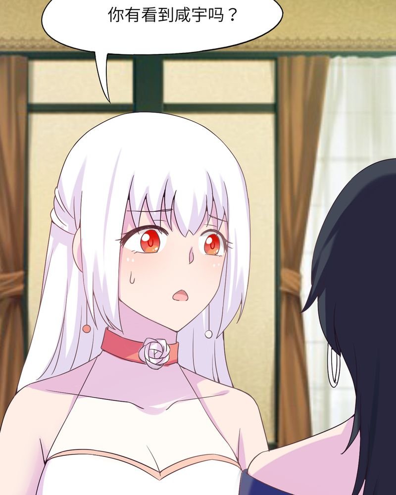 第46章：