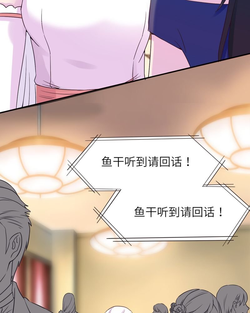 第46章：
