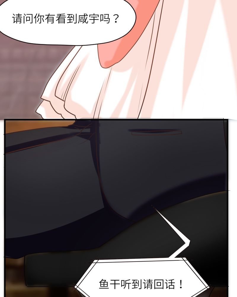 第46章：