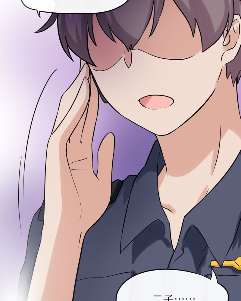 第46章：