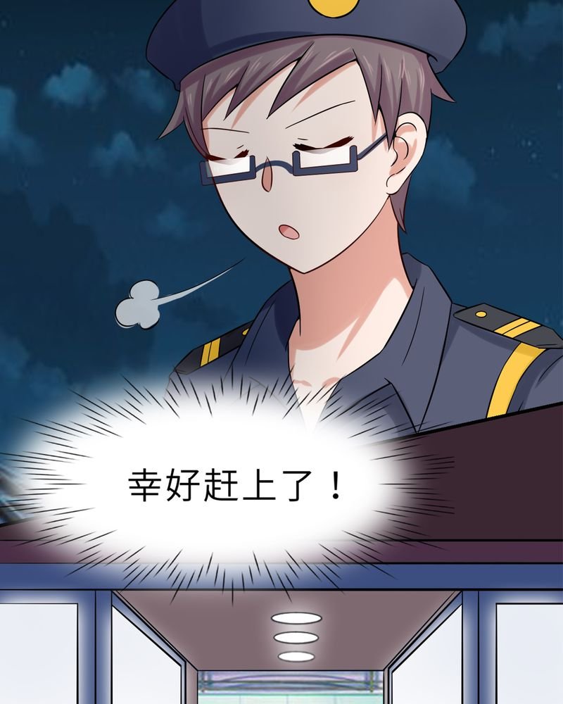 第46章：