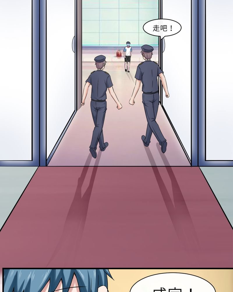 第46章：