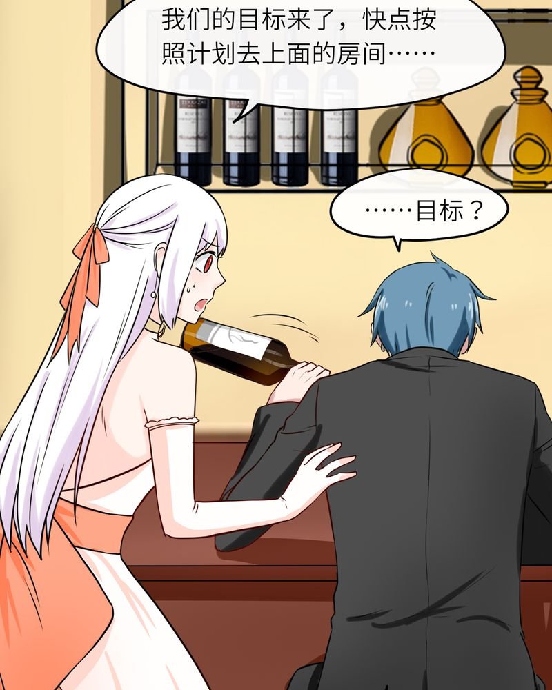 第46章：