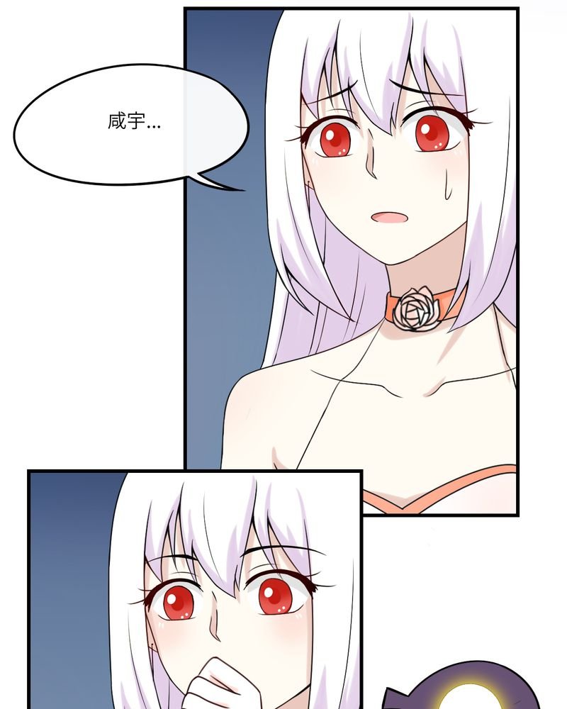 第46章：