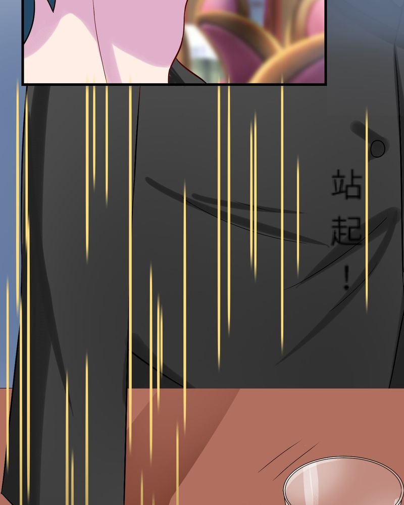 第47章：