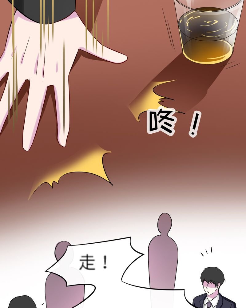第47章：