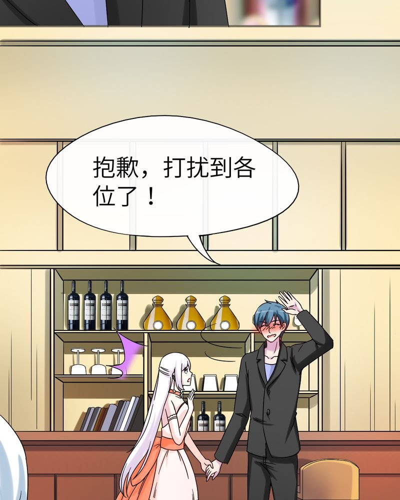 第47章：