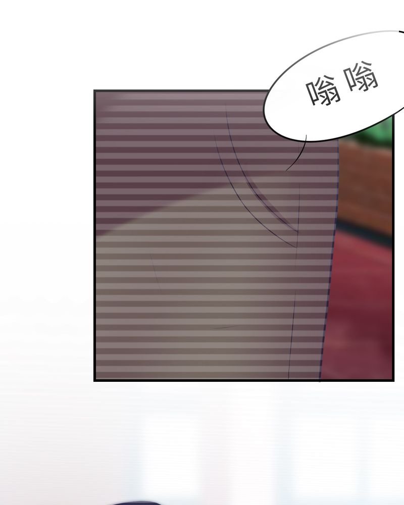 第47章：