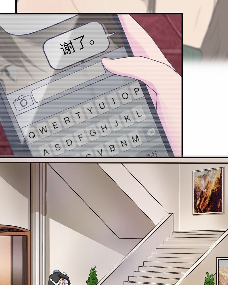 第47章：