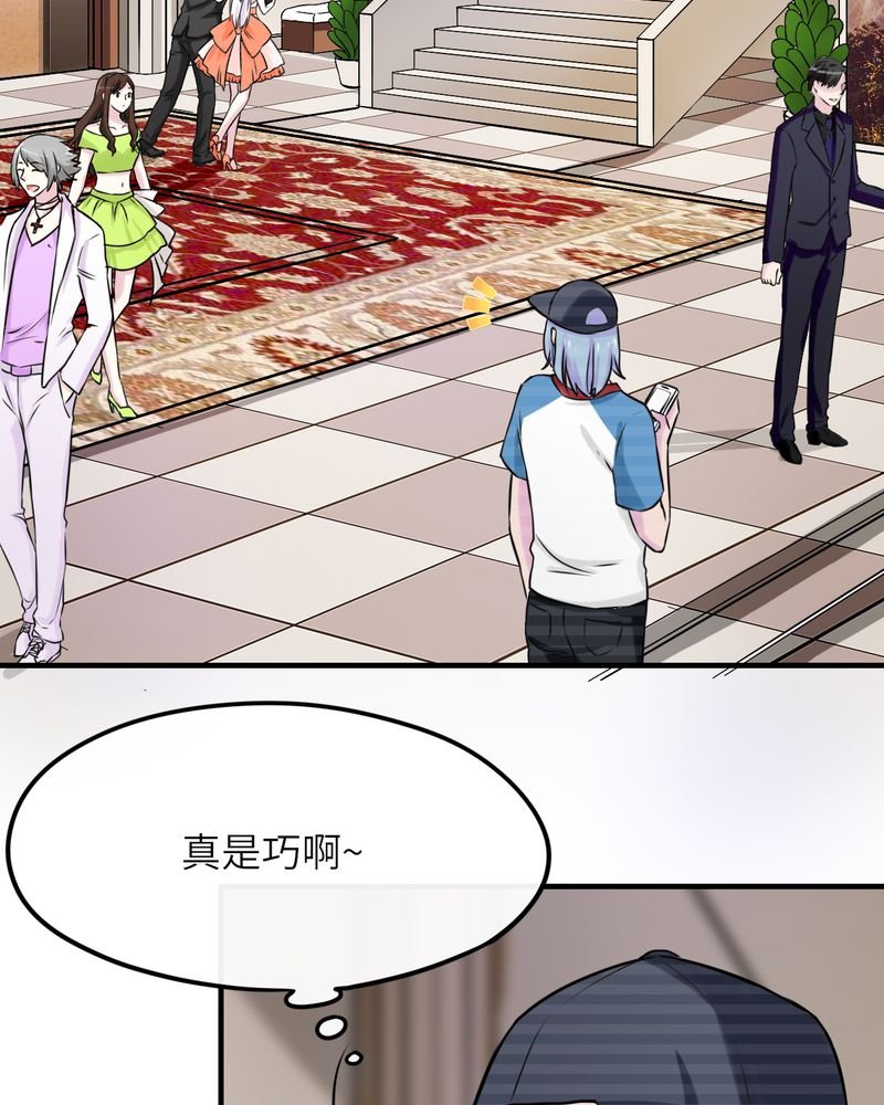 第47章：