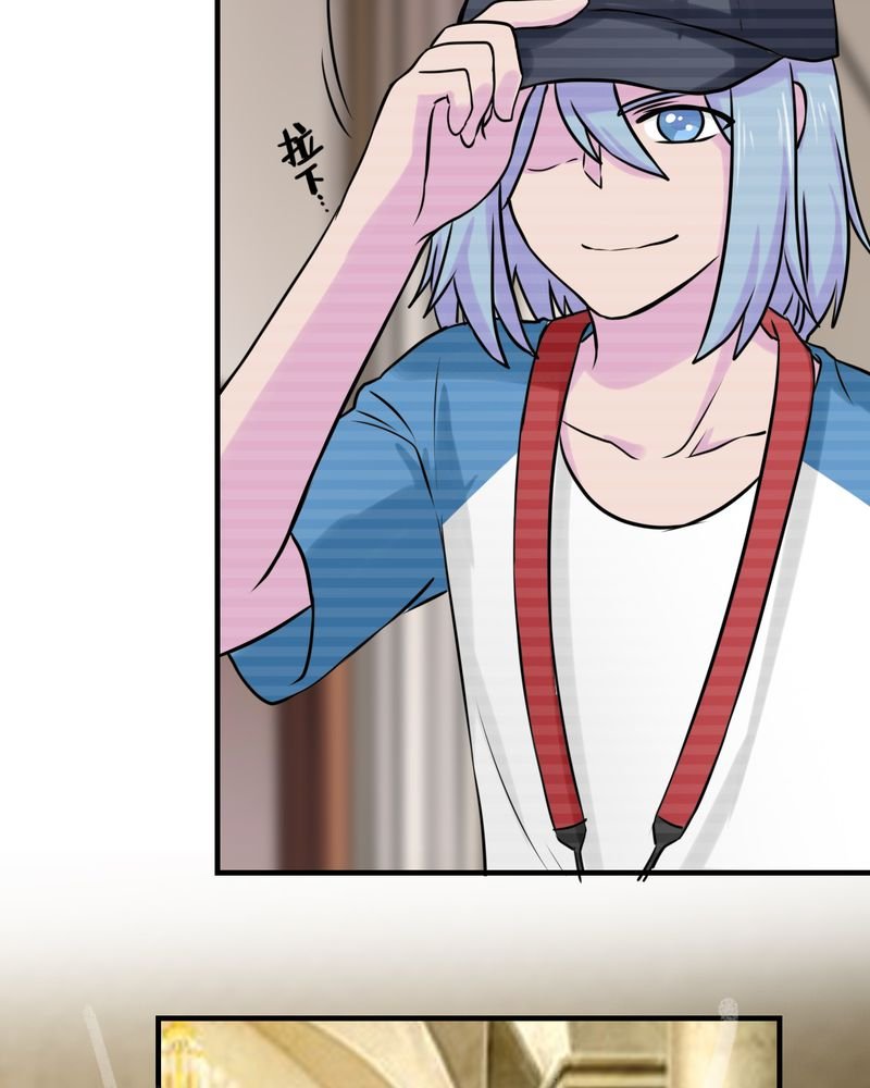 第47章：