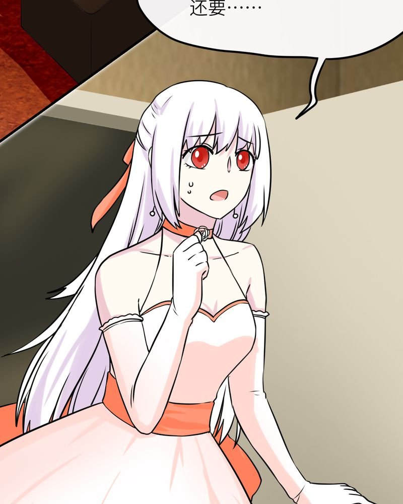 第47章：