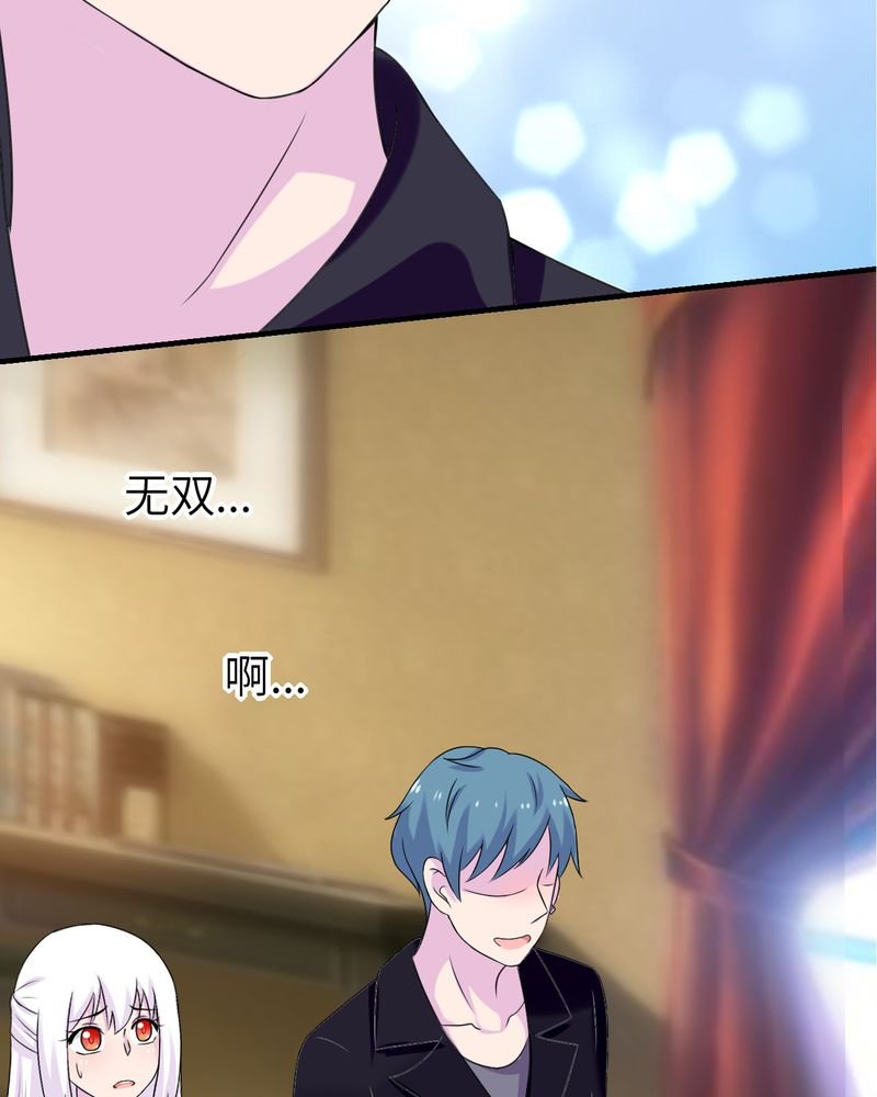第47章：