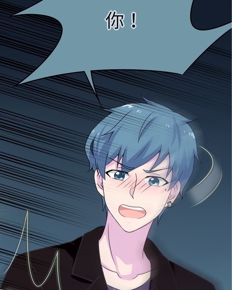 第47章：