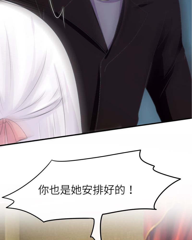 第47章：