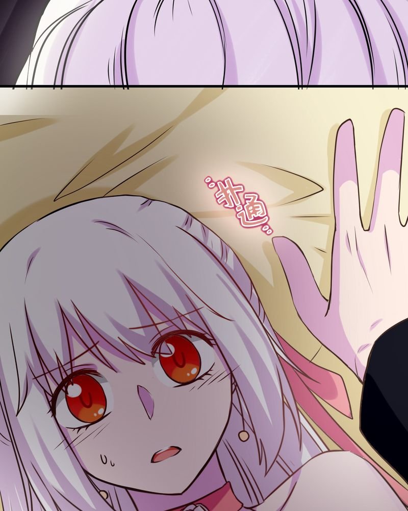 第47章：