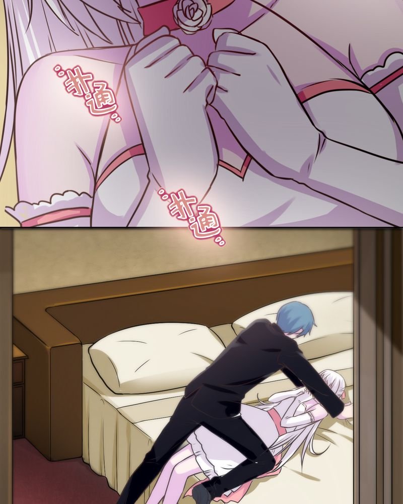 第47章：