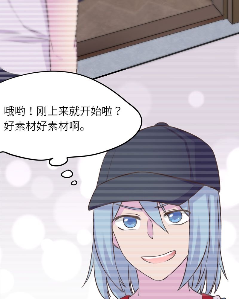 第47章：