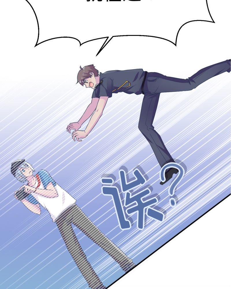 第48章：