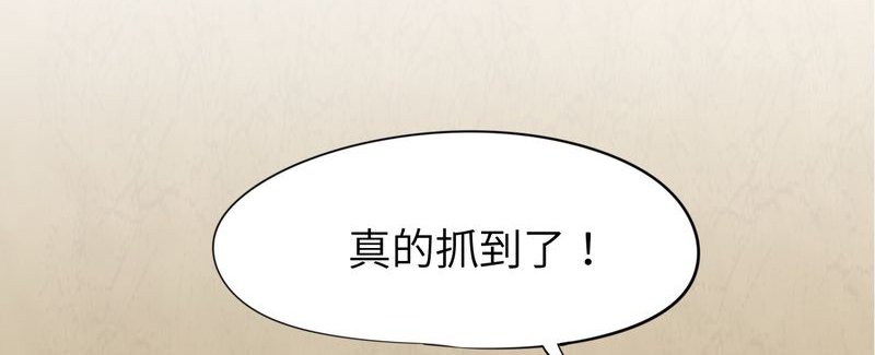 第48章：
