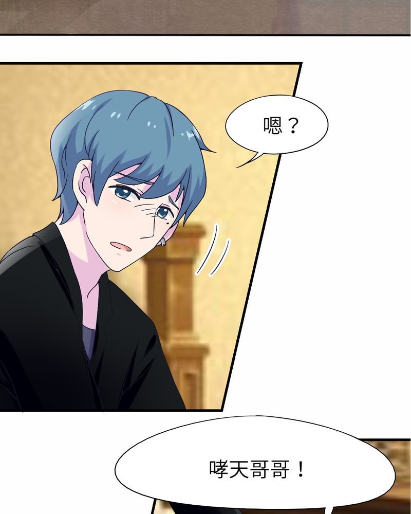 第48章：