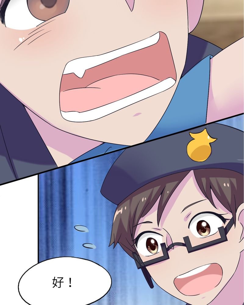 第48章：