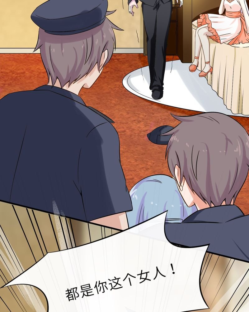 第48章：