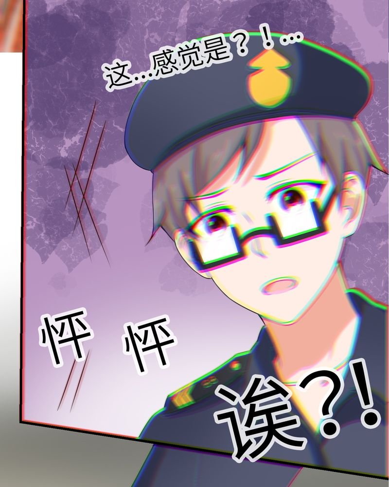 第48章：