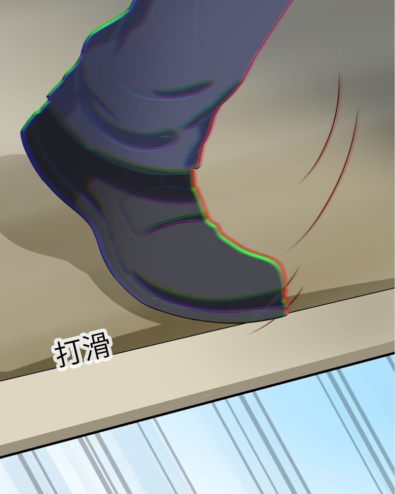 第48章：