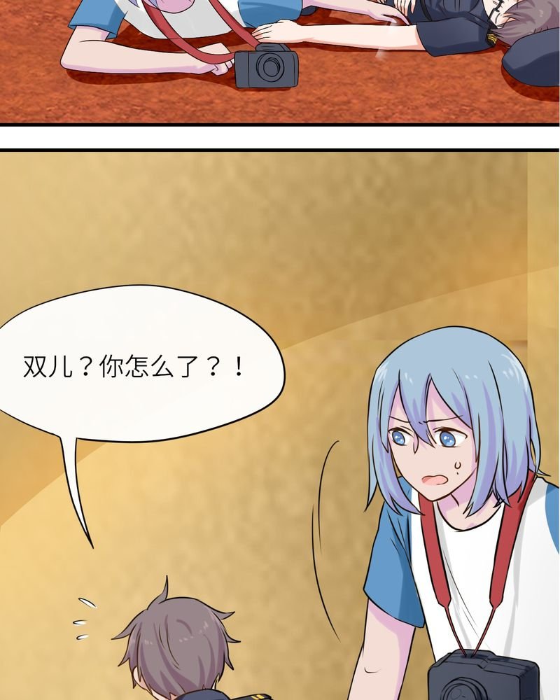 第48章：