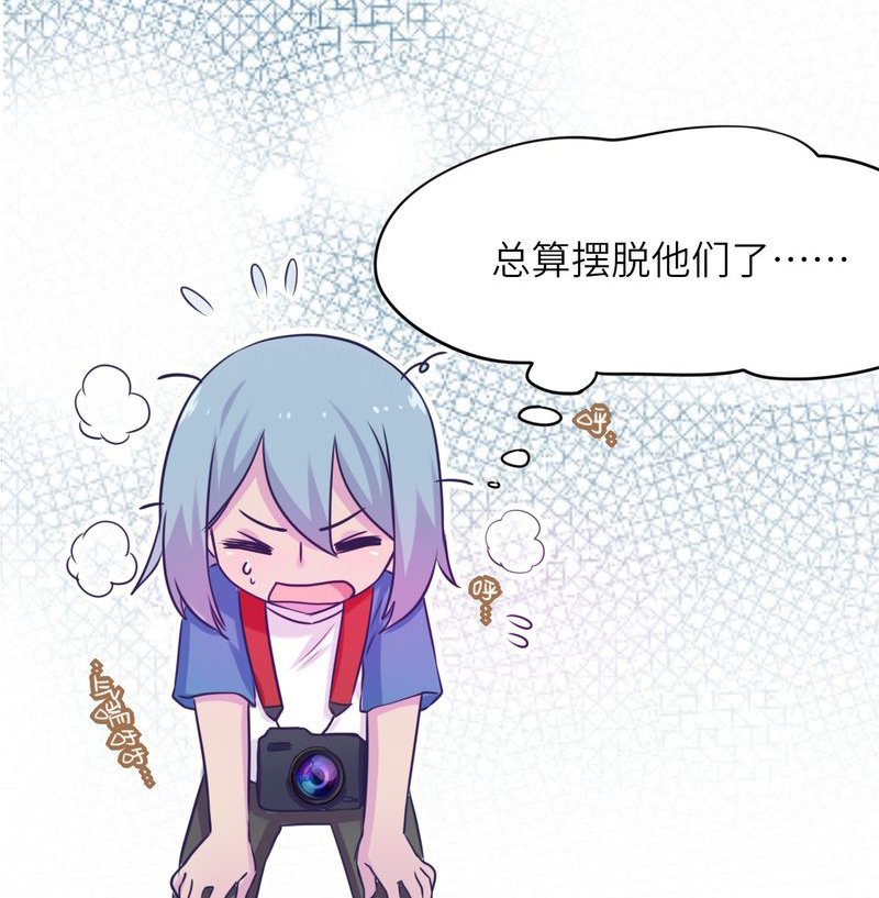 第48章：