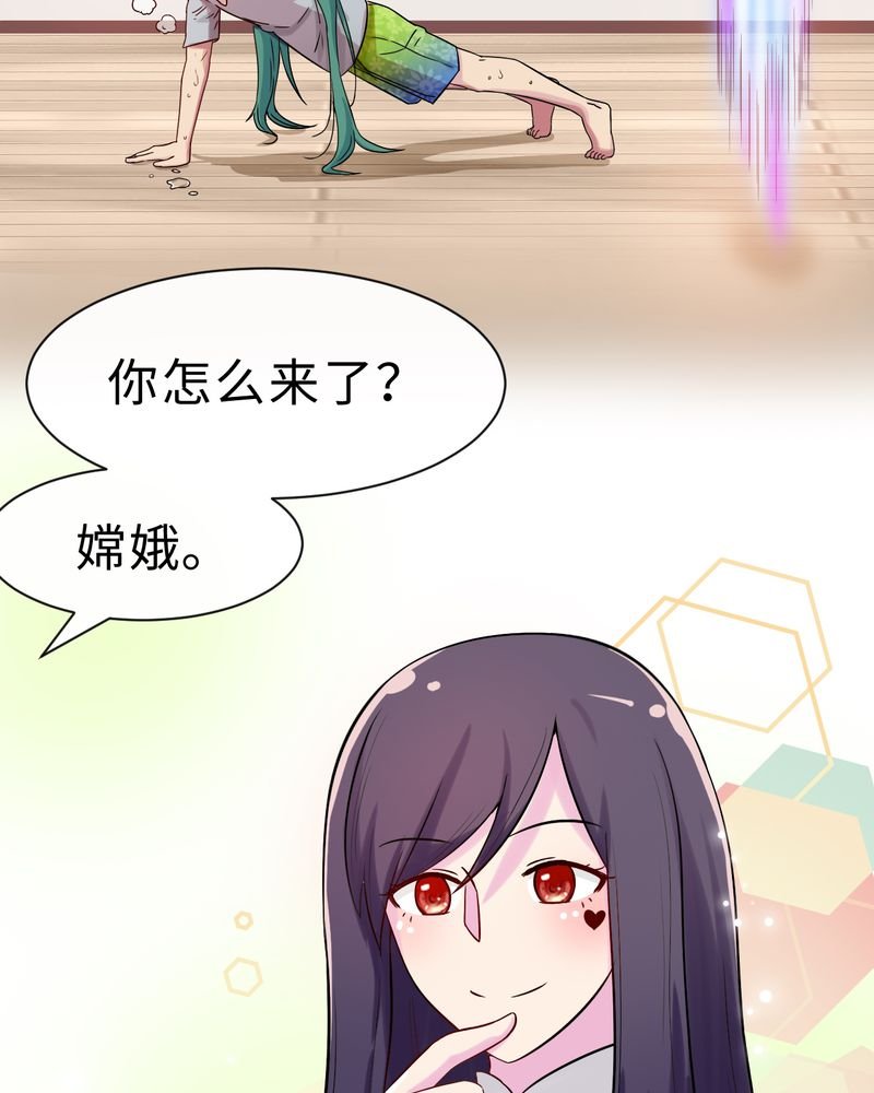 第49章：