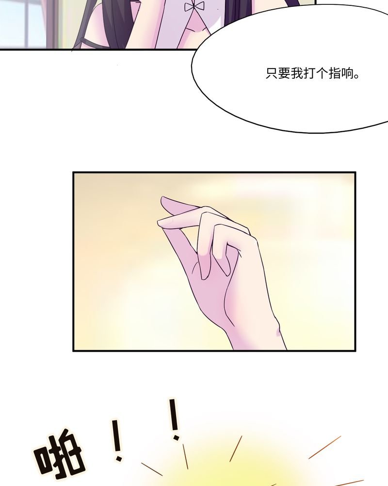 第49章：