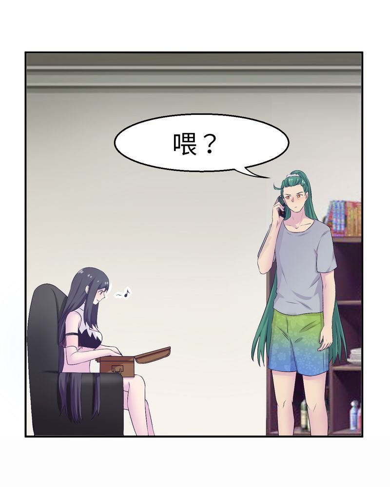 第49章：