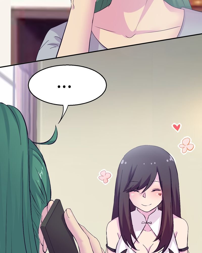 第49章：