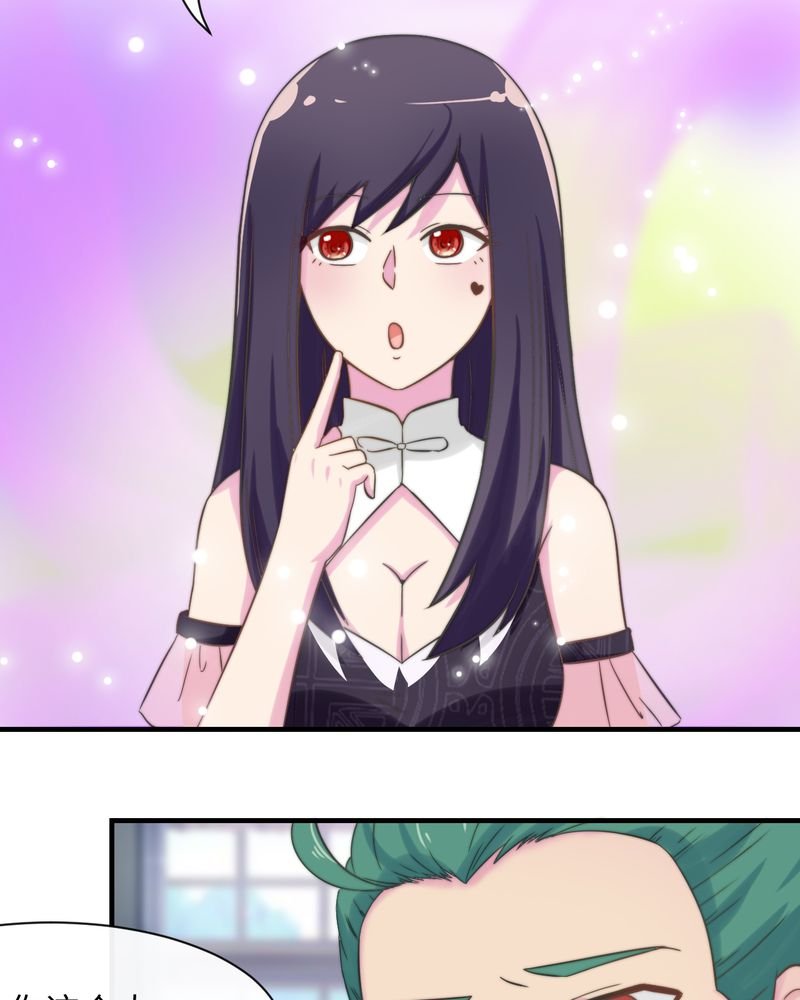 第49章：