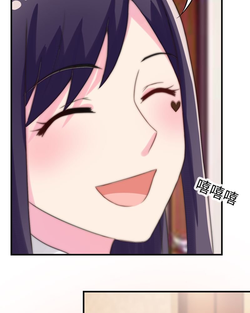 第49章：