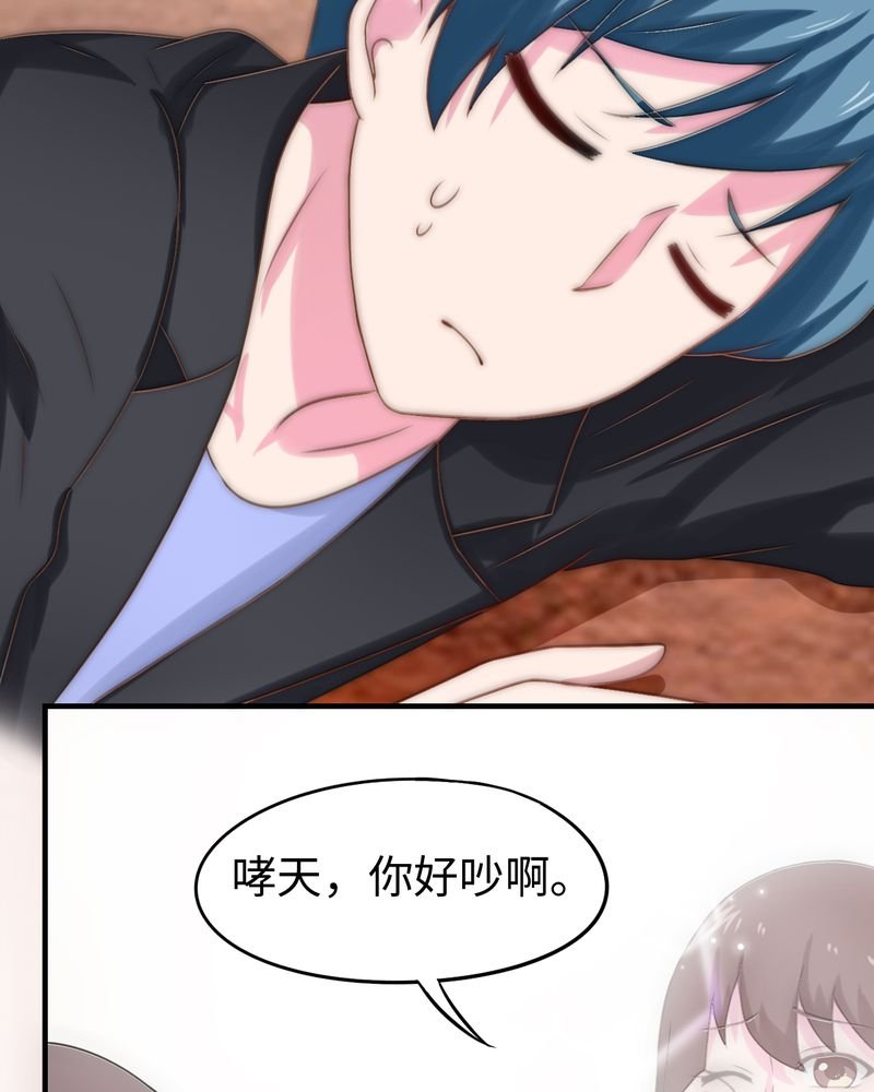 第49章：
