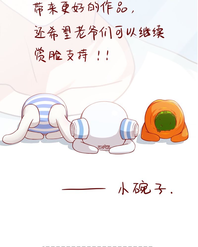 第49章：