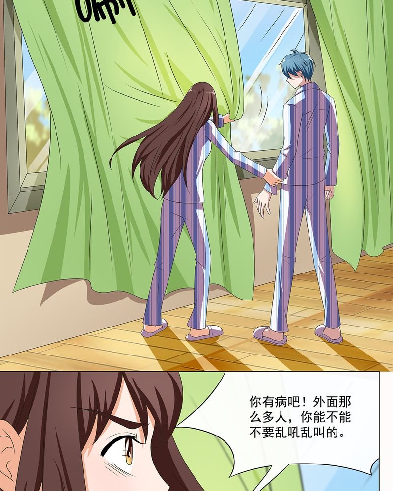 第5章：