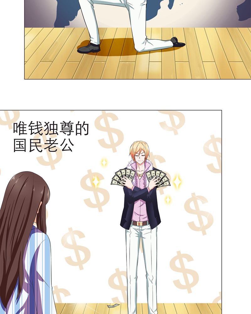 第5章：