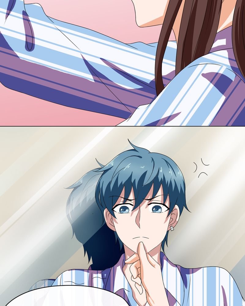 第6章：