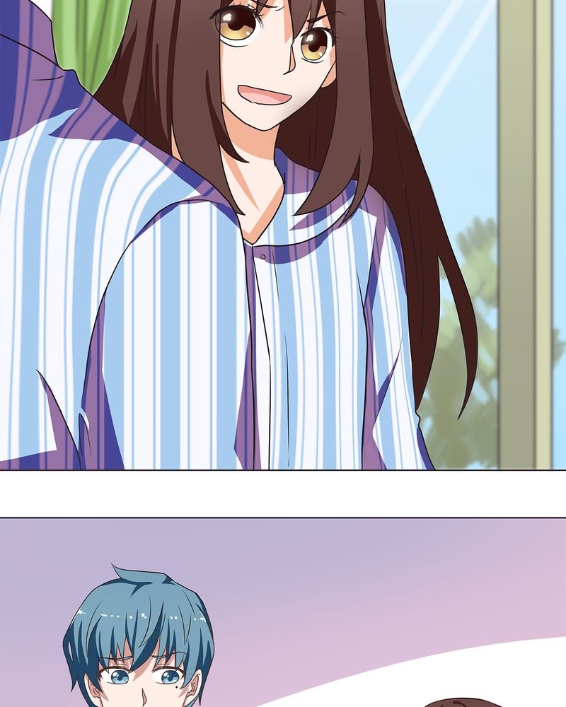 第7章：