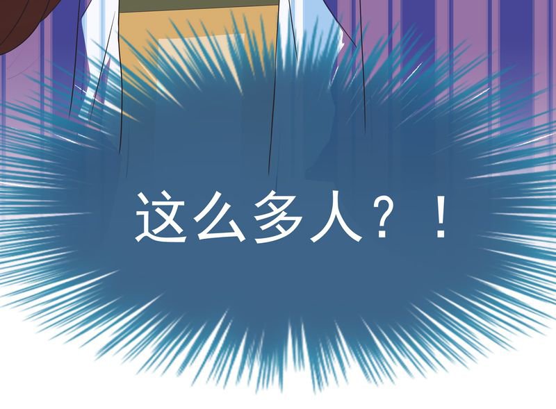 第7章：