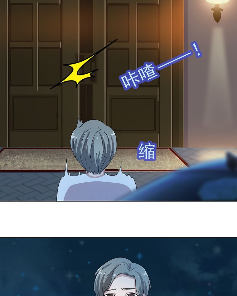 第8章：