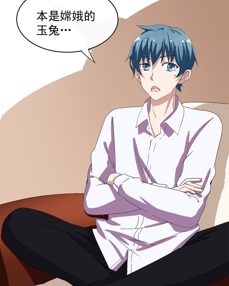 第8章：
