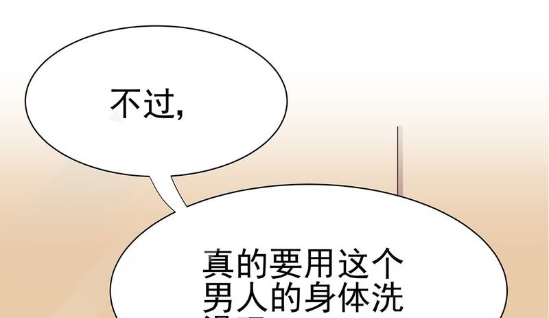 第9章：